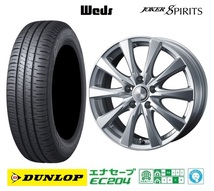 取寄せ品 4本SET WEDS スピリッツ 6.0J+43 5H-100 ダンロップ EC204 2023年製 185/65R15インチ 10系 シエンタ E-Four ハイブリッド HV_画像1