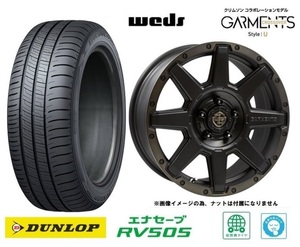 取寄せ品 4本 WED クロスオーバーガーメンツ スタイルU 7.0J+35 5H-114.3 ダンロップ RV505 23年 225/60R17インチ 30系 アルファード