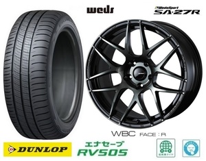 取寄せ品 ウェッズスポーツ SA-27R WBC 7.5J+48 5H-100 ダンロップ RV505 225/60R17インチ SH系 フォレスター レガシィアウトバック