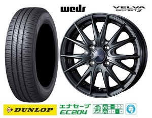 取寄せ品 4本 WEDS スポルト2 4.5J ダンロップ EC204 2023年製 165/65R14インチ MA05系 ソリオ MR01系 ハスラー フレアクロスオーバー