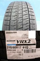 取寄せ品 4本SET WEDS スポルト2 7.0J+53 5H-114.3 ブリヂストン VRX2 215/50R17インチ レヴォーグ アテンザスポーツ インスパイア_画像2