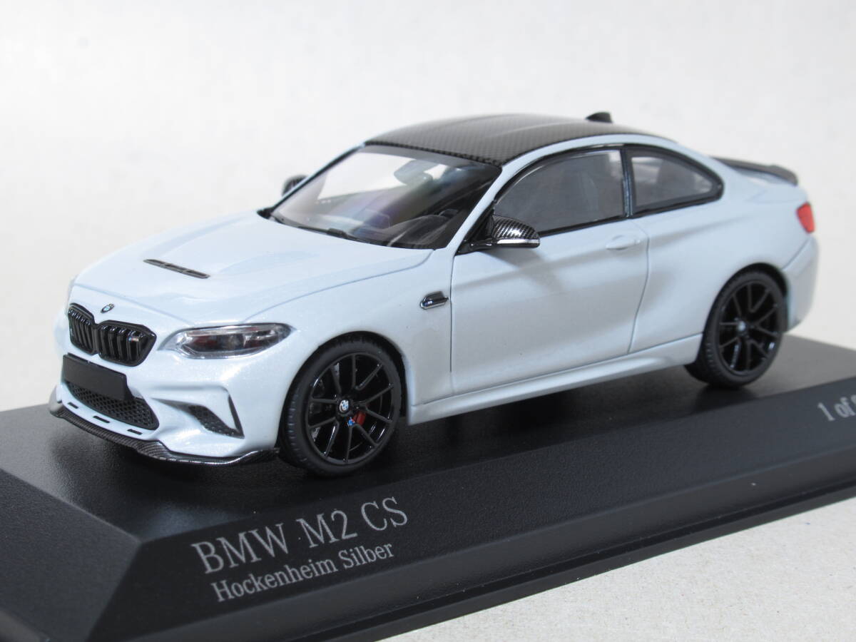 2024年最新】Yahoo!オークション -bmw m2(おもちゃ、ゲーム)の中古品