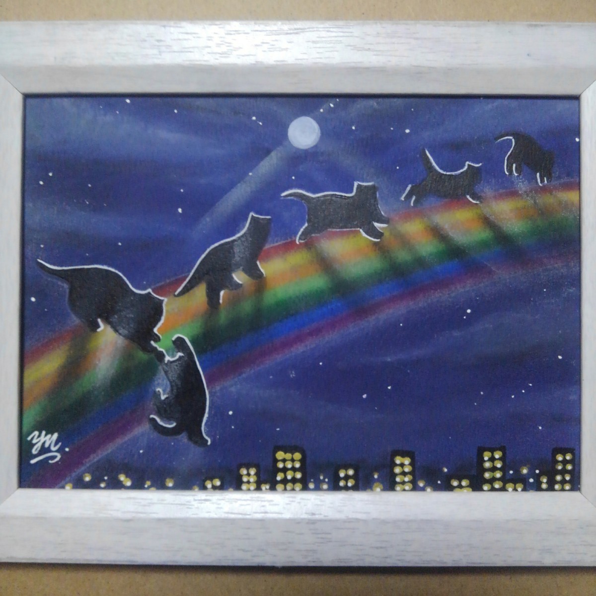 [Anonymous delivery] Painting Rainbow Bridge 2L size with frame., artwork, painting, pastel painting, crayon drawing