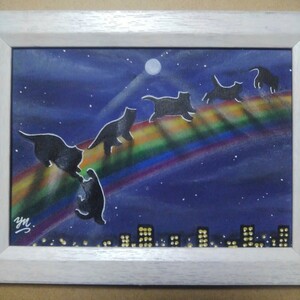 Art hand Auction 【匿名发货】彩绘彩虹桥2L尺寸带框。, 艺术品, 绘画, 粉彩画, 蜡笔画