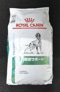 新品 ロイヤルカナン 満腹感サポート 犬用 ドライフード 8kg 療法食