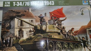 トランぺッター 1/16 Armor T-34/76 1943