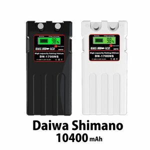 2個 ダイワ シマノ 電動 リール バッテリー 14.8V 10400mAh 電動リール 船釣り daiwa shimano