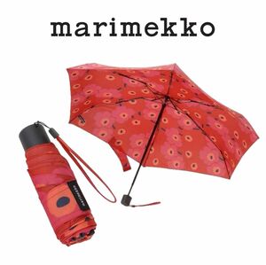 未使用◎マリメッコ marimekko MINI UNIKKO 折りたたみ傘 雨傘 おしゃれ アンブレラ RED