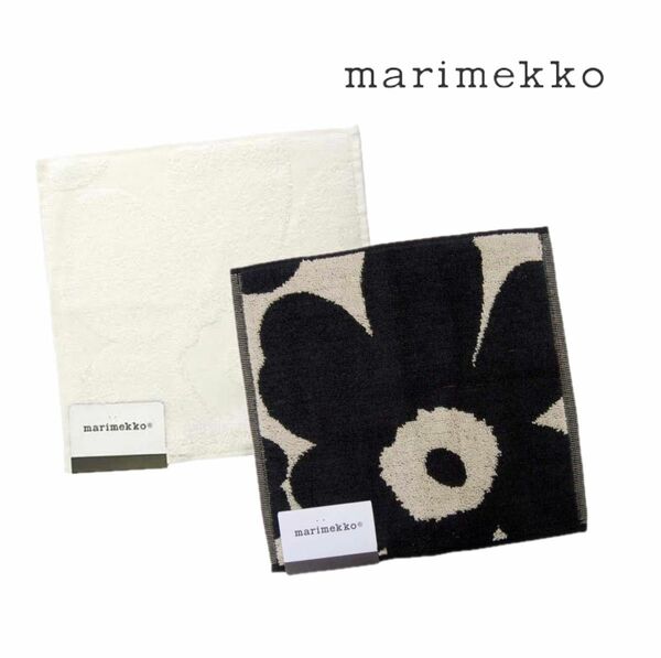 ◎マリメッコ Marimekko ハンドタオル 2枚セット ウニッコ ハンカチ ハンドタオル PIENI UNIKKO