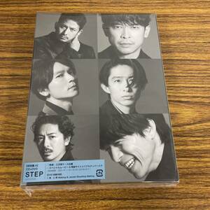 新品☆未開封☆送料無料☆TMW☆A-39☆初回盤A (CD+DVD) 三方背ケース仕様☆V6☆STEP