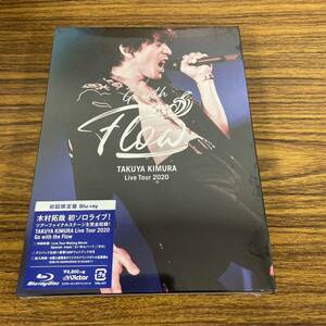 新品☆未開封☆送料無料☆TMW☆A-43☆TAKUYA KIMURA Live Tour 2020 Go with the Flow (Blu-ray初回限定盤)