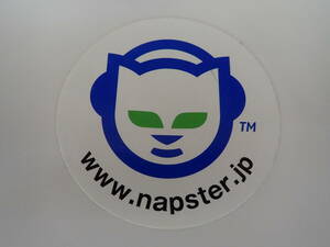 【napster】www.napster.jp ステッカー ノベルティ