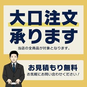 ホームベーカリー 2斤 アイリスオーヤマ パン 手作りパン タイマー付き 食パン 餅つき機 焼き色調整 ジャム ピザ IBM-020-B YDB523の画像9