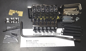 ★ロックナットセット★ゴトー製トレモロブリッジ　GE1996T & FGR-2C (クローム) 新品!! 