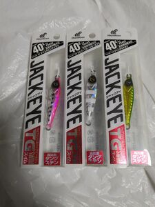 ジャックアイ TG SWIM　40g 3個