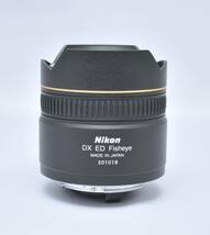 Nikon ニコン フィッシュアイレンズ AF DX fisheye Nikkor ED 10.5mm f/2.8G ニコンDXフォーマット専用_画像8