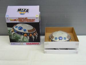 送料無料☆フリーザの宇宙船 「ドラゴンボール超」 MEGAワールドコレクタブルフィギュア～FREEZA’S SPACESHIP☆開封済・未使用品 DB超MG01