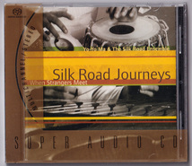 Sony USA SK 89782 ヨーヨー・マ Yo-Yo Ma & The Silk Road Ensemble Silk Road Journeys: When Strangers Meet SACDシングルレイヤー) _画像1