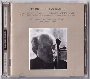 Classic Records DAD 1032 Janos Starker ヤーノシュ・シュタルケルによる、デイヴィッド・ベイカー作品集 96k/24bit DVD-AUDIO