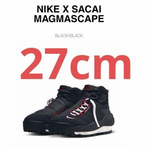 nike sacai マグマスケープ ブラック 日本限定 27cm ナイキ サカイ