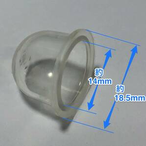 ★１個 プライマリーポンプ 小 /外径 約18.5mm 内径 約14mm 高さ 約14.5mm/草刈機 刈払機 チェーンソー キャブレター Walbro 社外品 新品の画像2