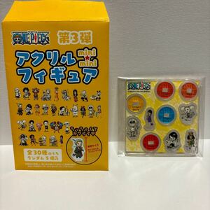 ONE PIECE mini mini アクリルフィギュア　キッド　ロビン　ジョーラ　たしぎ　ブルック