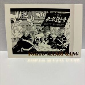 東京リベンジャーズ 新体験展 ぱしゃこれ PREMIUM 東京卍會の画像1