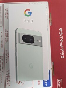 Google Pixel 8 ミント 128GB SIMフリー ハンギョドン