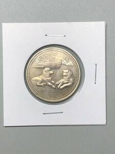 記念硬貨　南極地域観測50周年記念　500円　ニッケル黄銅貨　平成19年