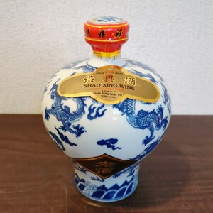 【未開栓】香港　紹興酒　12年　珍蔵　超特級　SHAO XING WINE 600ml 18% 老酒 古酒　お酒　Y724