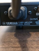 YAMAHA ヤマハ パワーアンプ MA2030 パワーアンプリファイアー　オーディオ機器　通電確認済　Y755_画像6