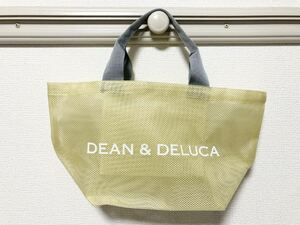 DEAN&DELUCA ディーンアンドデルーカ メッシュトートバッグ S シトラスイエロー 超美品