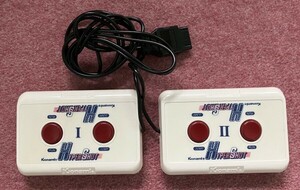 ハイパーショット ＋ ハイパースポーツ 任天堂ファミリーコンピュータ用 コナミ (1985年)