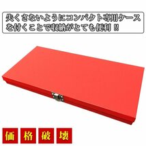 ネジ山修正キット ネジ山修正セット リコイルヘリサートキット 131pcs ドリル付き ネジ穴 修復キット 修正キットA_画像3