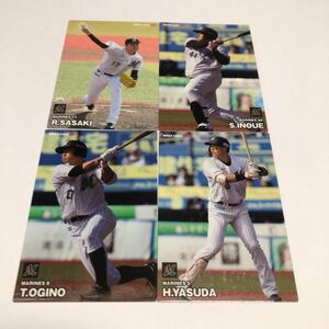 プロ野球チップス　2023 第2弾　千葉ロッテマリーンズ　佐々木朗希