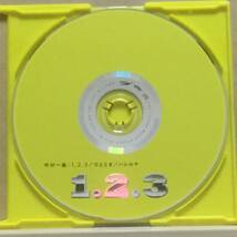 【中古】セル版 CD ◆ 中村一義《 1.2.3 》◆ マキシ シングル《 2000/07/19 》ひととき ハレルヤ_画像2