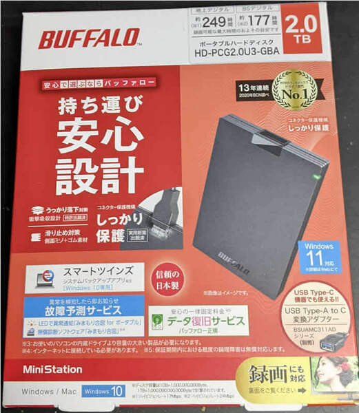 送料込・新品未開封 BUFFALO ミニステーション 2.5インチ ポータブルHDD 2TB ブラック USB3.2/3.1/3.0 外付けHDD TV録画可 HD-PCG2.0U3-GBA