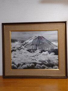 写真家　岡田紅陽　富士山　雲海富士　直筆サイン