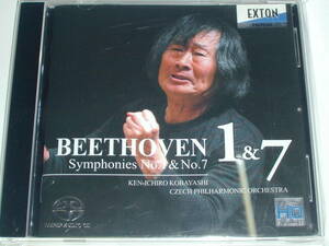 SACDハイブリッド盤 ベートーヴェン：交響曲第1番＆第7番／小林研一郎、チェコ・フィル