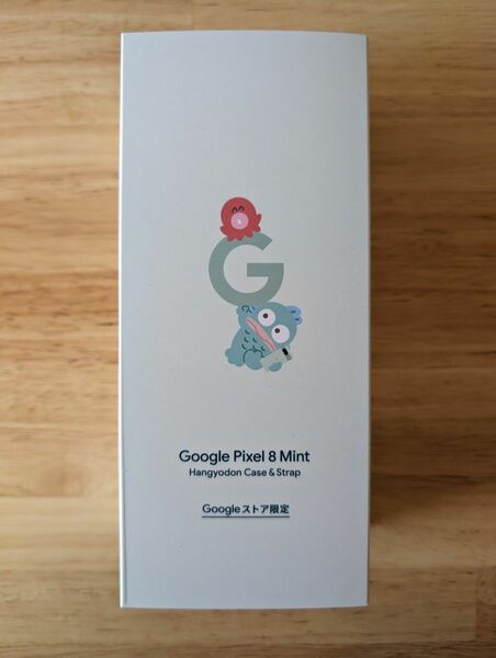 Google Pixel 8 ハンギョドンコラボケース