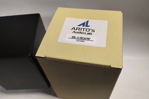 ARITO's Audio Lab 管球プッシュプルアンプ用出力トランス DE-5K20W 1ペア（新品2個）035＋036