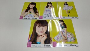 NMB48 渋谷凪咲 AKB48 netshop限定 生写真 2016.08 ①