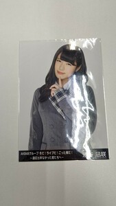 NMB48 渋谷凪咲 遠征出来なかった君たちへ ごった煮 舞浜 会場 生写真