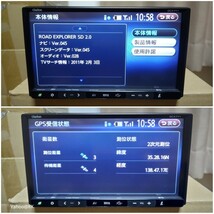 三菱 純正ナビ 型式 GCX711 Clarion NX711 同等品 DVD再生 テレビ フルセグ Bluetooth SDカード USB iPod CD録音_画像6