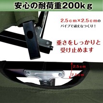 コット キャンプ ベッド 折りたたみベッド アウトドアベッド 荷物置き 簡易コット ベンチ チェア レジャーベッド 簡易ベッド 仮眠 休憩_画像4