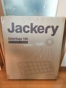 ★Jackery　Solar Saga100★ OUTPUT100W/20V ジャクリ　ソーラーパネル　太陽光発電　アウトドア　防災　高知発