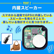 GPSトラッカー 紛失 タグ 新品 盗難 追跡 浮気 犬 猫 子供 車 発信機 ポータブル ファインダー ペット 小型 財布 レシーバー 忘れ物 030_画像4