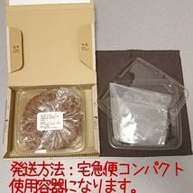 期間限定値下げ 無添加 紀州南高梅 梅干し 白干梅 中粒 1kg 昔ながらのすっぱい梅干し 塩分20％ 和歌山県みなべ町産　3_画像6