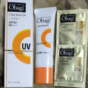 Obagi (オバジ) オバジC デイセラムUV 30g （ビタミンC配合日焼け止め化粧下地SPF50+PA++++）