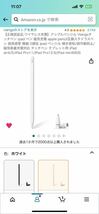 Apple iPad Air (Wi-Fi, 256GB) - ブルー (第5世代) 、【正規認証品 ワイヤレス充電】アップルペンシル Viangsタッチペン ipad_画像3